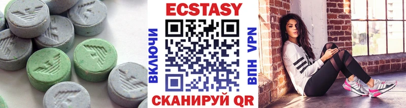 как найти закладки  Новотитаровская  Экстази Punisher 