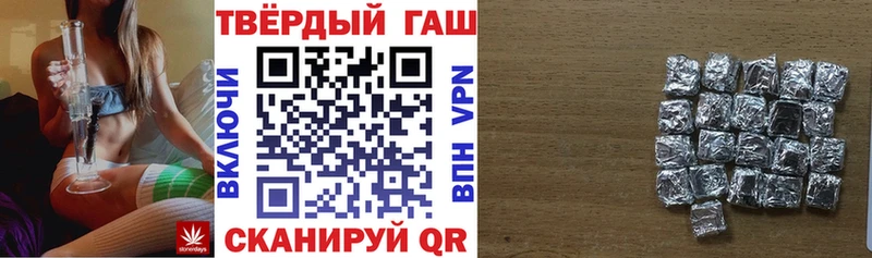 как найти закладки  Новотитаровская  ГАШИШ Premium 