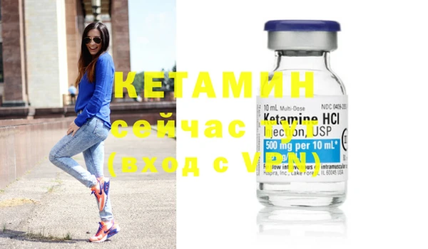 герыч Краснослободск