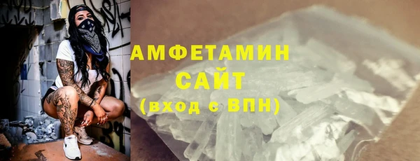 твердый Красноперекопск