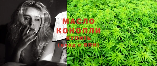 твердый Красноперекопск