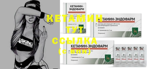 твердый Красноперекопск