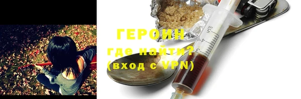 шишки Краснотурьинск