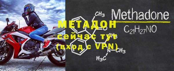 шишки Краснотурьинск
