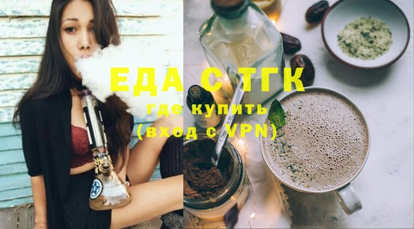 шишки Краснотурьинск