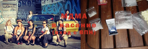 шишки Краснотурьинск
