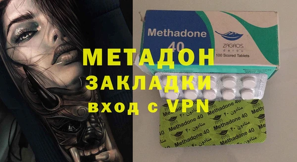 шишки Краснотурьинск