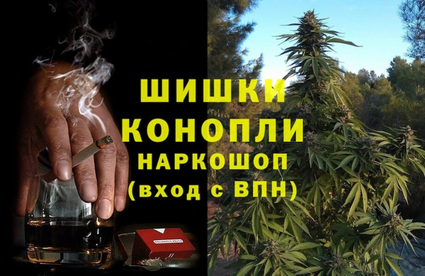 твердый Красноперекопск
