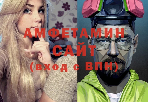 твердый Красноперекопск