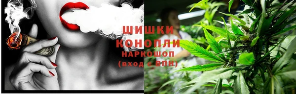 твердый Красноперекопск