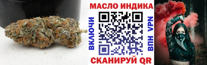 ТГК вейп с тгк  Новотитаровская 